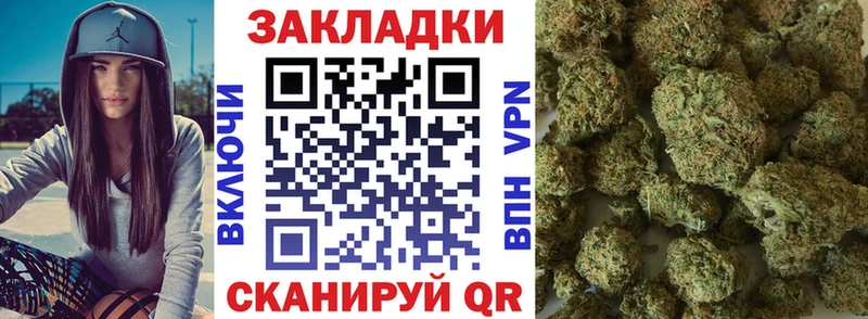 Магазины продажи наркотиков Донской ГАШ  Амфетамин  Меф  A-PVP 
