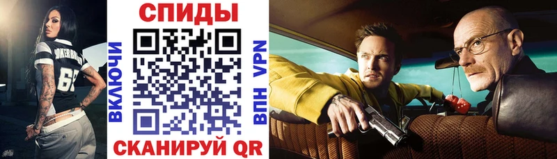 ссылка на мегу tor  Донской  АМФЕТАМИН 98% 