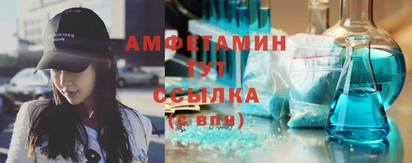 jwh Богданович