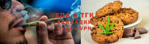 jwh Богданович