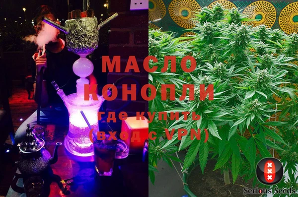jwh Богданович