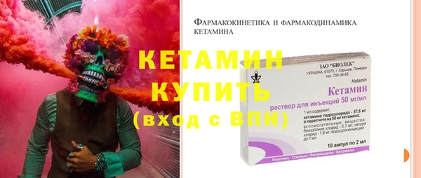 jwh Богданович
