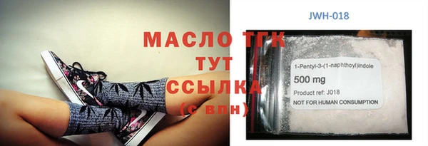 jwh Богданович