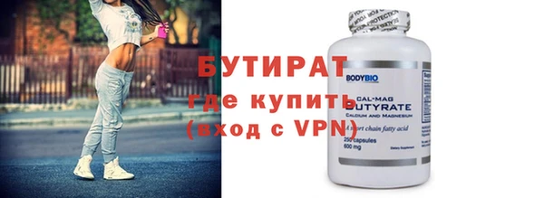 jwh Богданович