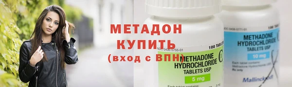 mdpv Богородск