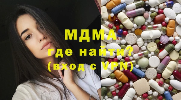 не бодяженный Елизово