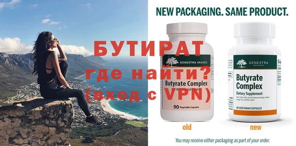 jwh Богданович