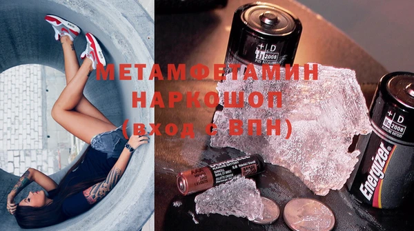 mdpv Богородск